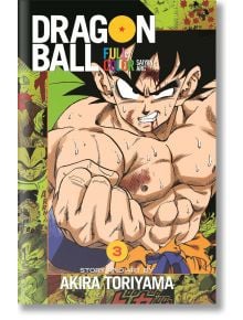 Dragon Ball Full Color Saiyan Arc, Vol. 3 - Akira Toriyama - Viz Media - 9781421566016