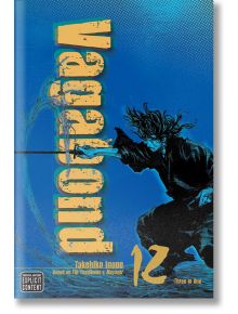 Vagabond vol. 12