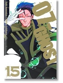 07-GHOST, Vol. 15