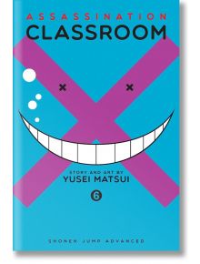 Assassination Classroom, Vol. 6