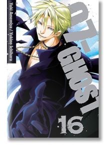 07-GHOST, Vol. 16