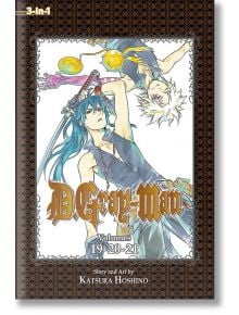 D.Gray-man (3-in-1 Edition), Vol. 7