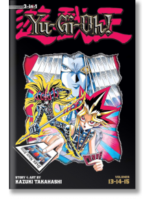 Yu-Gi-Oh! (3-in-1 Edition), Vol. 5