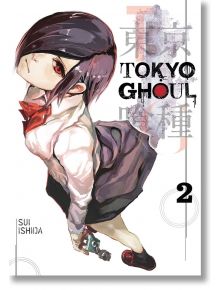 Tokyo Ghoul, Vol. 2