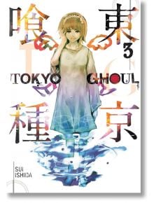 Tokyo Ghoul Vol. 3