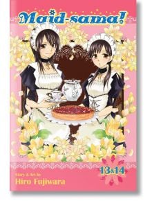 Maid-sama! (2-in-1 Edition), Vol. 7 - Hiro Fujiwara - Viz Media - 9781421581361