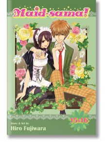 Maid-sama! (2-in-1 Edition), Vol. 8 - Hiro Fujiwara - Viz Media - 9781421581378