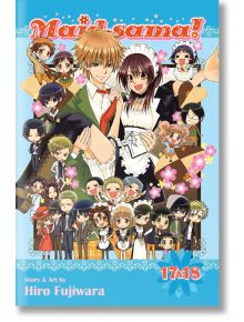 Maid-sama! (2-in-1 Edition), Vol. 9 - Hiro Fujiwara - Viz Media - 9781421581385