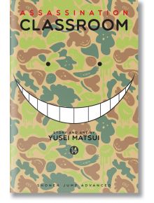 Assassination Classroom, Vol. 14