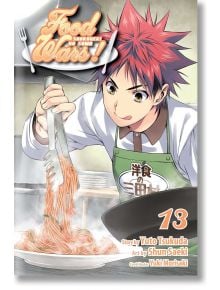 Food Wars!, Vol. 13 - Yuto Tsukada - Viz Media - 9781421585093