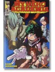 My Hero Academia, Vol. 3