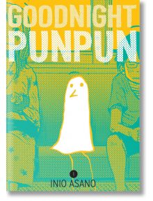 Goodnight Punpun, Vol. 1 - Inio Asano - Viz Media - 9781421586205