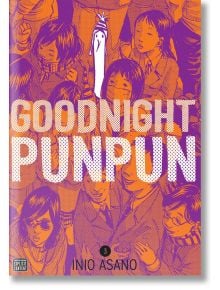 Goodnight Punpun, Vol. 3 - Inio Asano - Viz Media - 9781421586229