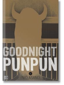 Goodnight Punpun, Vol. 6