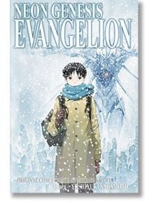 Neon Genesis Evangelion 2-in-1 Edition, Vol. 5 - Yoshiyuki Sadamoto - Viz Media - 9781421586540