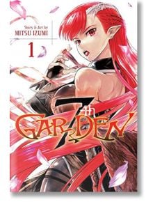 7thGarden, Vol. 1