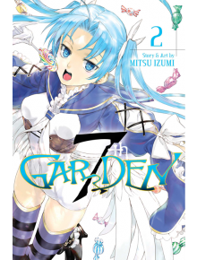 7th Garden, Vol. 2