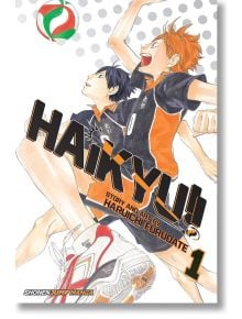 Haikyu!!, Vol. 1