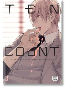 Ten Count, Vol. 3 - Rihito Takarai - SuBLime - 9781421588049