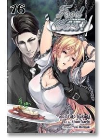 Food Wars!: Shokugeki no Soma, Vol. 16 - Yuto Tsukuda - Viz Media - 9781421590189