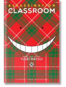 Assassination Classroom, Vol. 16 - Yusei Matsui - Viz Media - 5655 - 9781421590912