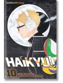 Haikyu!!, Vol. 10