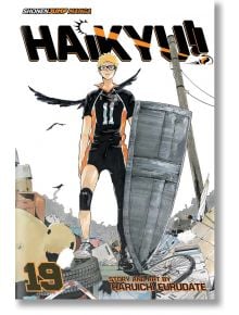 Haikyu vol.19