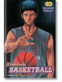 Kuroko's Basketball (2-in-1 Edition), Vol. 7 - Tadatoshi Fujimaki - Viz Media - 9781421591117