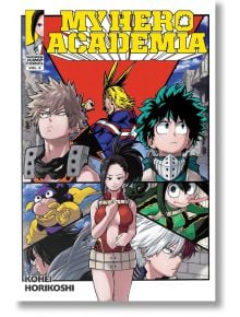 My Hero Academia, Vol. 8