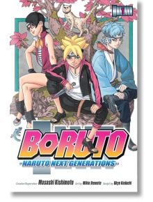 Boruto Naruto Next Generations, Vol. 1