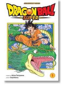 Dragon Ball Super Vol.1