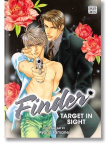 Finder Deluxe Edition, Vol. 1: Target in Sight