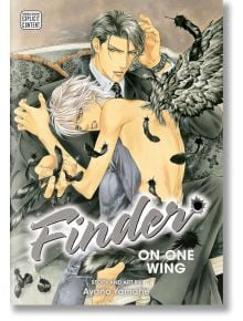 Finder Deluxe Edition, Vol. 3: On One Wing - Ayano Yamane - SuBLime - 5655 - 9781421593074