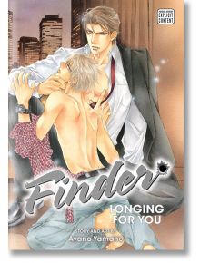 Finder Deluxe Edition, Vol. 7: Longing for You