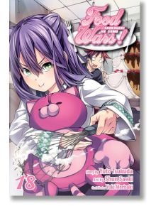 Food Wars!: Shokugeki no Soma, Vol. 18 - Yuto Tsukuda - Viz Media - 9781421593340