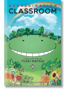 Assassination Classroom, Vol. 20