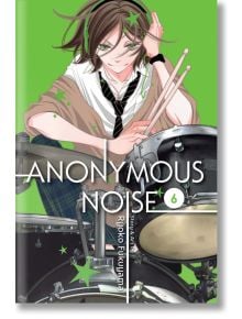 Anonymous Noise, Vol. 6