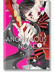 Anonymous Noise, Vol. 7 - Ryoko Fukuyama - Viz Media - 9781421594262