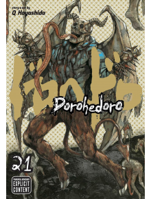 Dorohedoro, Vol. 21 - Q Hayashida - Viz Media - 5655 - 9781421594873