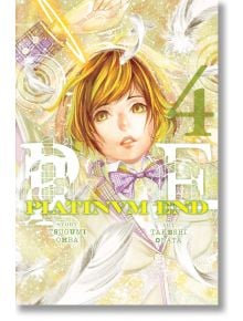 Platinum End, Vol. 4