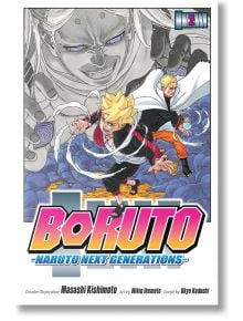 Boruto Naruto Next Generations, Vol. 2