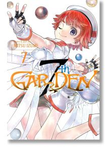 7thGarden, Vol. 7