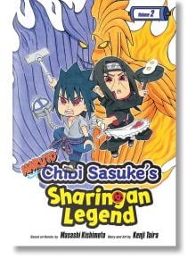 Naruto: Chibi Sasuke's Sharingan Legend, Vol. 2