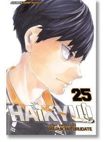 Haikyu!!, Vol. 25