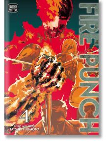 Fire Punch, Vol. 4 - Tatsuki Fujimoto - Viz Media - 9781421598086