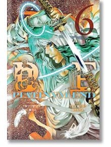 Platinum End, Vol. 6