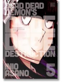 Dead Dead Demon's Dededede Destruction, Vol. 5