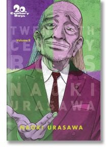 20th Century Boys The Perfect Edition, Vol. 9 - Naoki Urasawa - Viz Media - 9781421599694