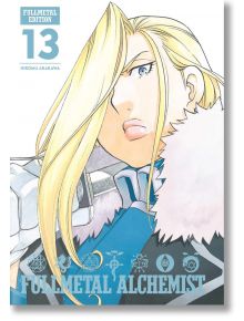 Fullmetal Alchemist: Fullmetal Edition, Vol. 13