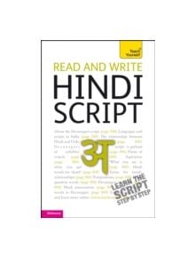 Read and write Hindi script: Teach Yourself - 9781444103915